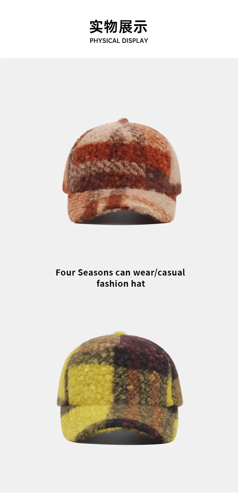British Style Plaid Newsboy Cap for Women Autumn Winter — feature 9