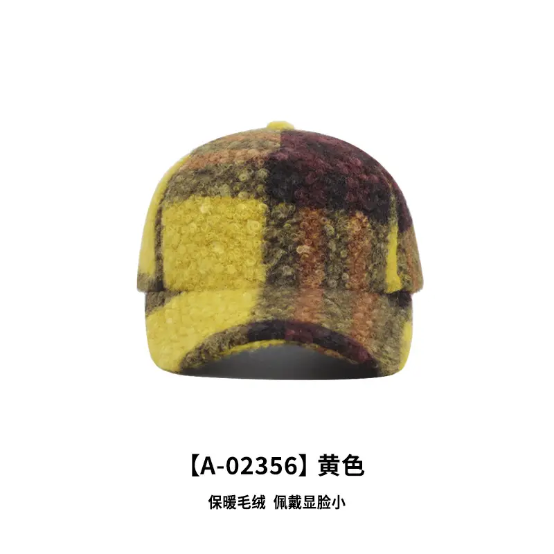 British Style Plaid Newsboy Cap for Women Autumn Winter - Image 2