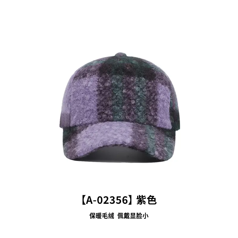 British Style Plaid Newsboy Cap for Women Autumn Winter - Image 3