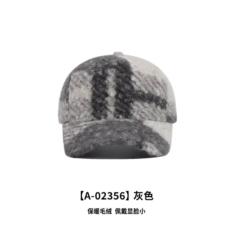 British Style Plaid Newsboy Cap for Women Autumn Winter - Image 4
