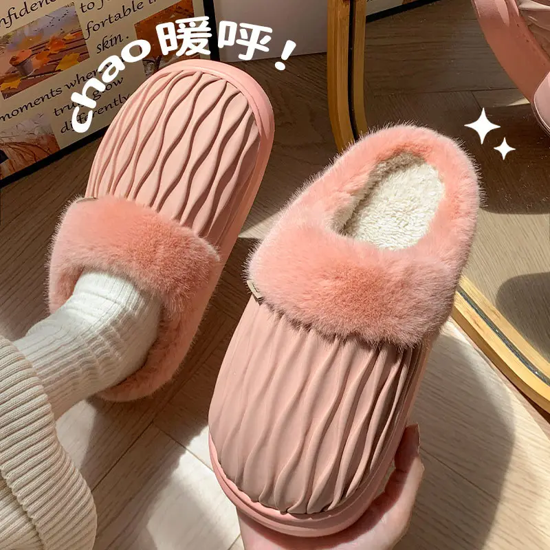 2025 Winter Cotton Slippers Warm Thickened Men Women