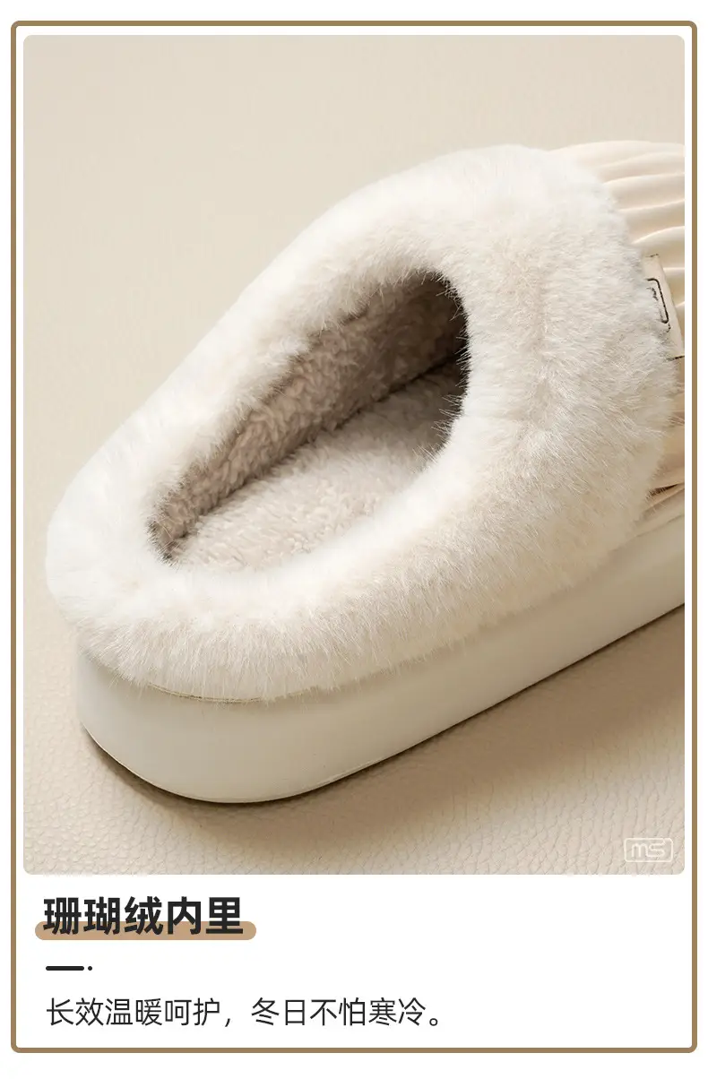 2025 Winter Cotton Slippers Warm Thickened Men Women — feature 1
