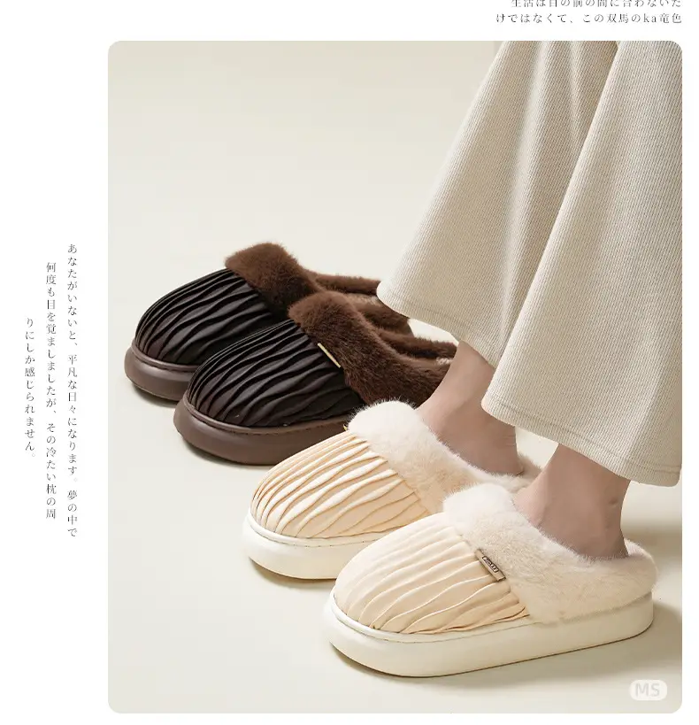 2025 Winter Cotton Slippers Warm Thickened Men Women — feature 11