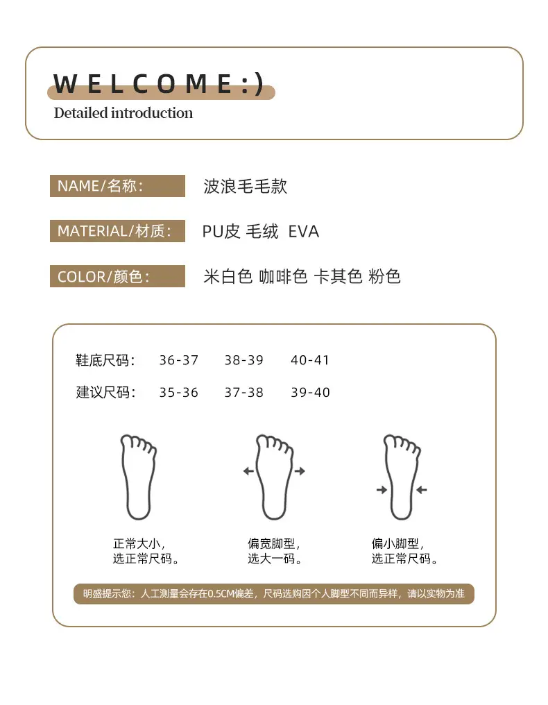 2025 Winter Cotton Slippers Warm Thickened Men Women — feature 4