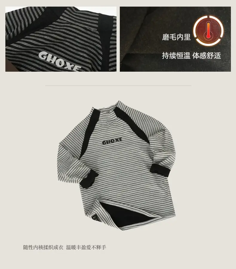 Boys Striped Long Sleeve T-Shirt Autumn Winter 2025 — feature 3