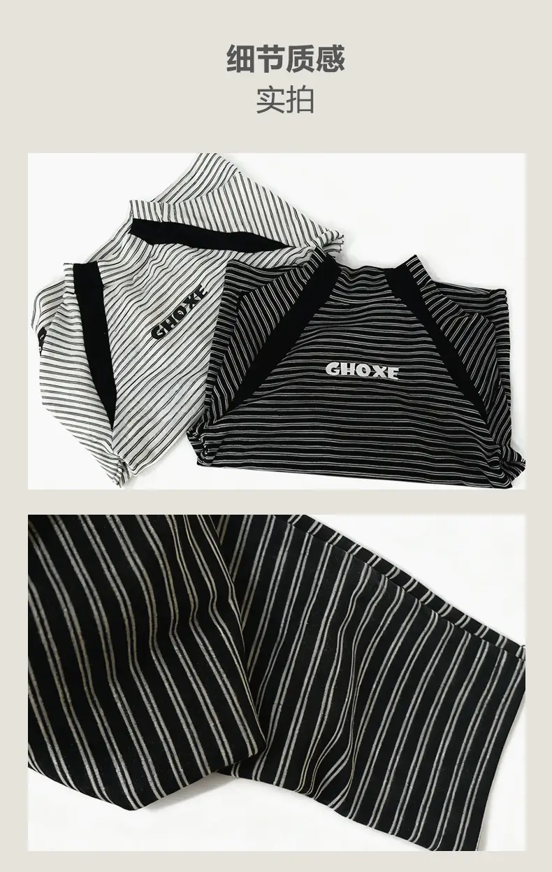 Boys Striped Long Sleeve T-Shirt Autumn Winter 2025 — feature 8