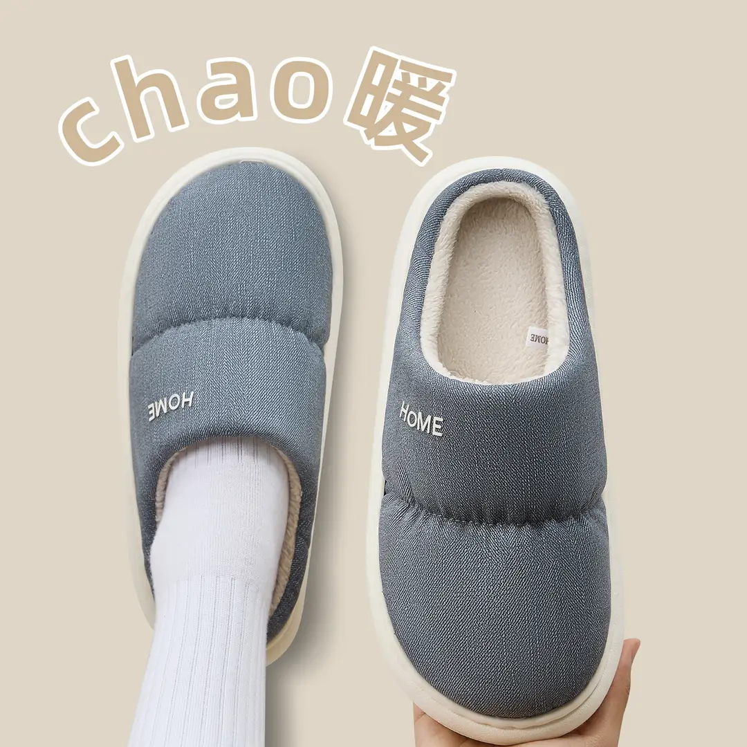 Cotton Slippers Men's Winter 2025 New Indoor Home Graphene Warm Antibacterial Slippers Comfortable Men's Autumn and Winter - Image 4