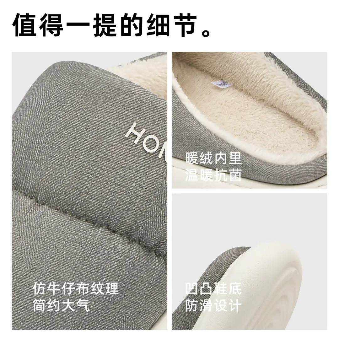 Cotton Slippers Men's Winter 2025 New Indoor Home Graphene Warm Antibacterial Slippers Comfortable Men's Autumn and Winter - Image 6