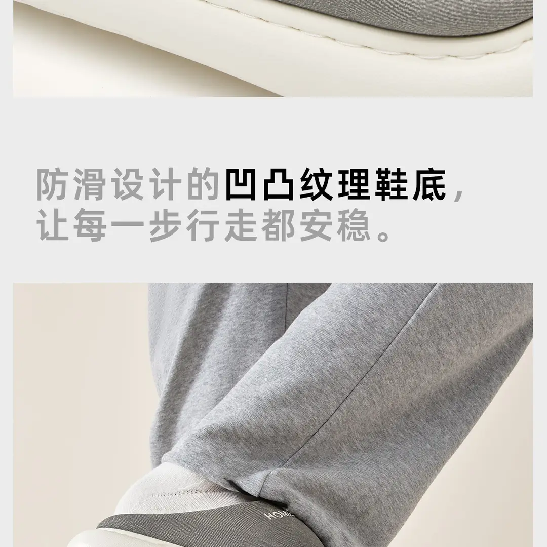 Cotton Slippers Men's Winter 2025 New Indoor Home Graphene Warm Antibacterial Slippers Comfortable Men's Autumn and Winter — feature 15