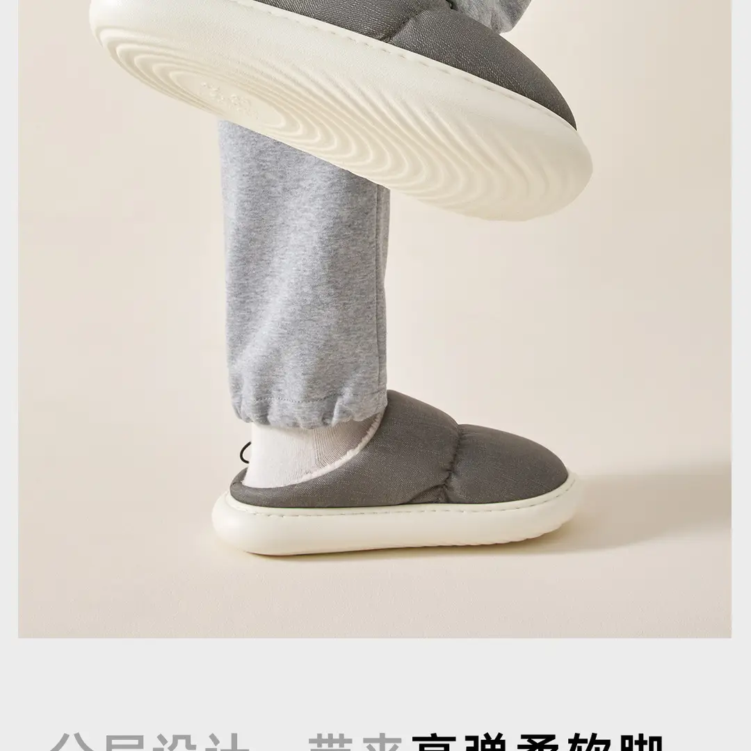 Cotton Slippers Men's Winter 2025 New Indoor Home Graphene Warm Antibacterial Slippers Comfortable Men's Autumn and Winter — feature 16