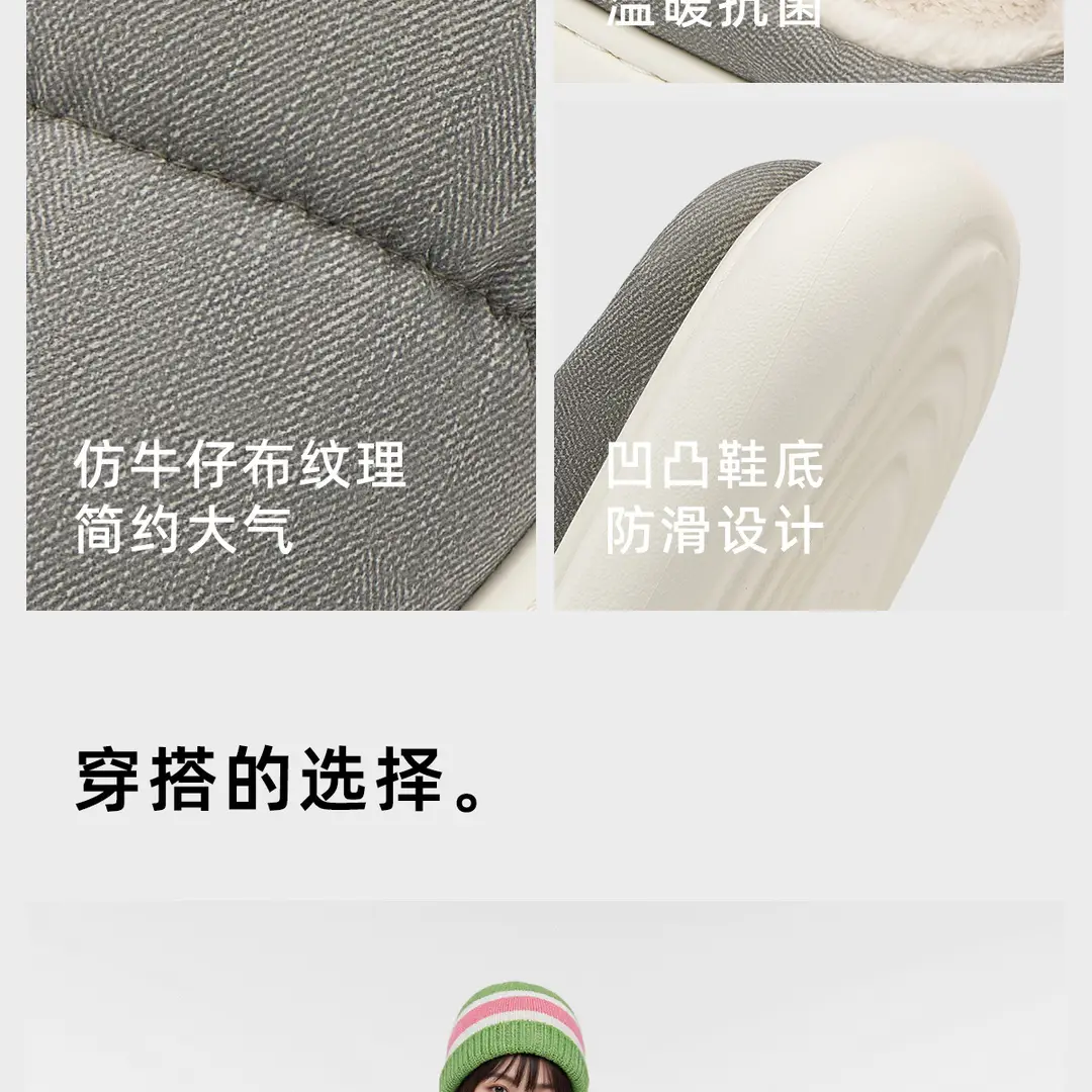 Cotton Slippers Men's Winter 2025 New Indoor Home Graphene Warm Antibacterial Slippers Comfortable Men's Autumn and Winter — feature 21