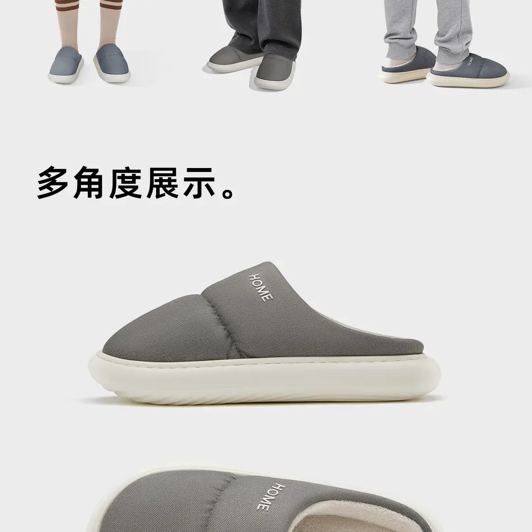 Cotton Slippers Men's Winter 2025 New Indoor Home Graphene Warm Antibacterial Slippers Comfortable Men's Autumn and Winter — feature 24