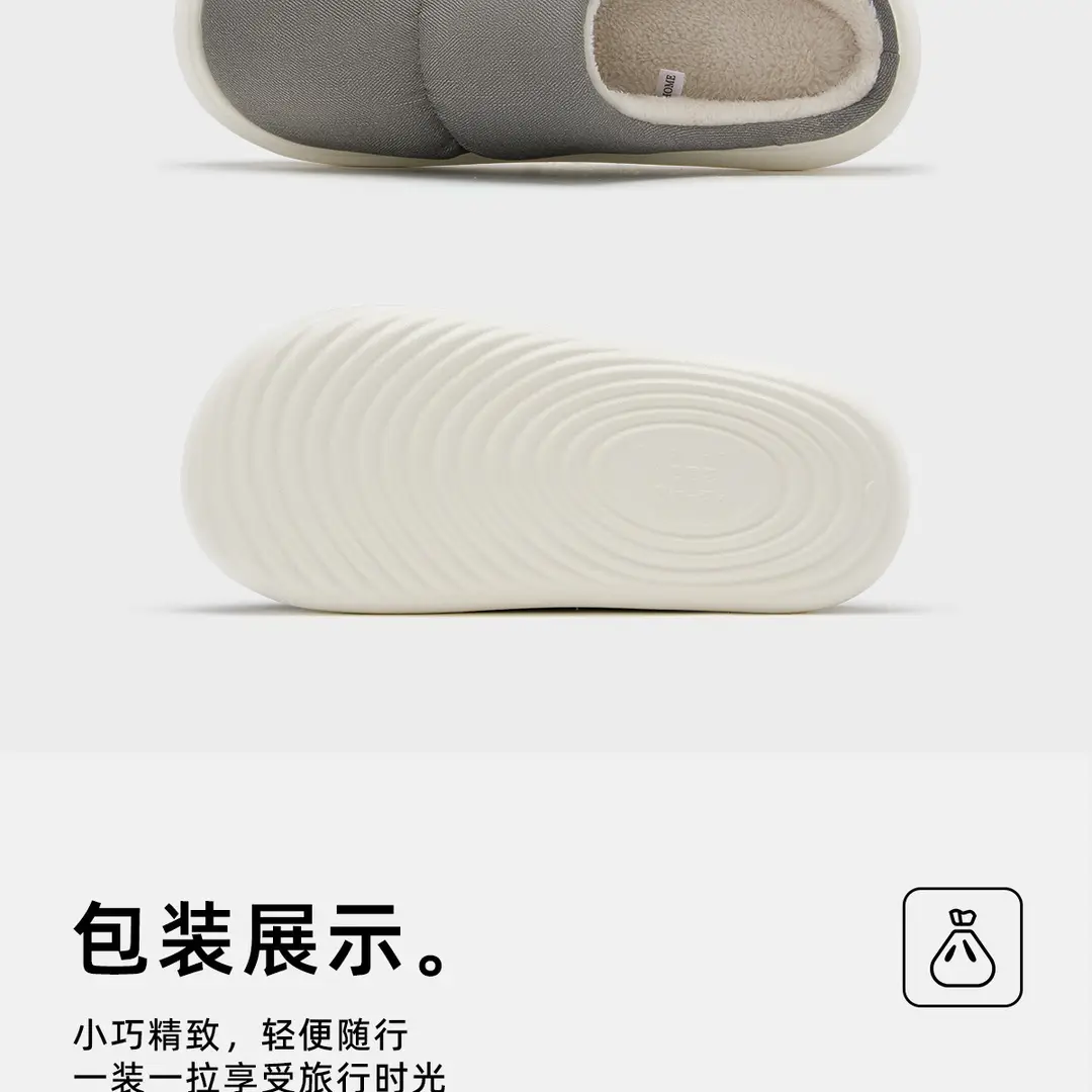 Cotton Slippers Men's Winter 2025 New Indoor Home Graphene Warm Antibacterial Slippers Comfortable Men's Autumn and Winter — feature 25