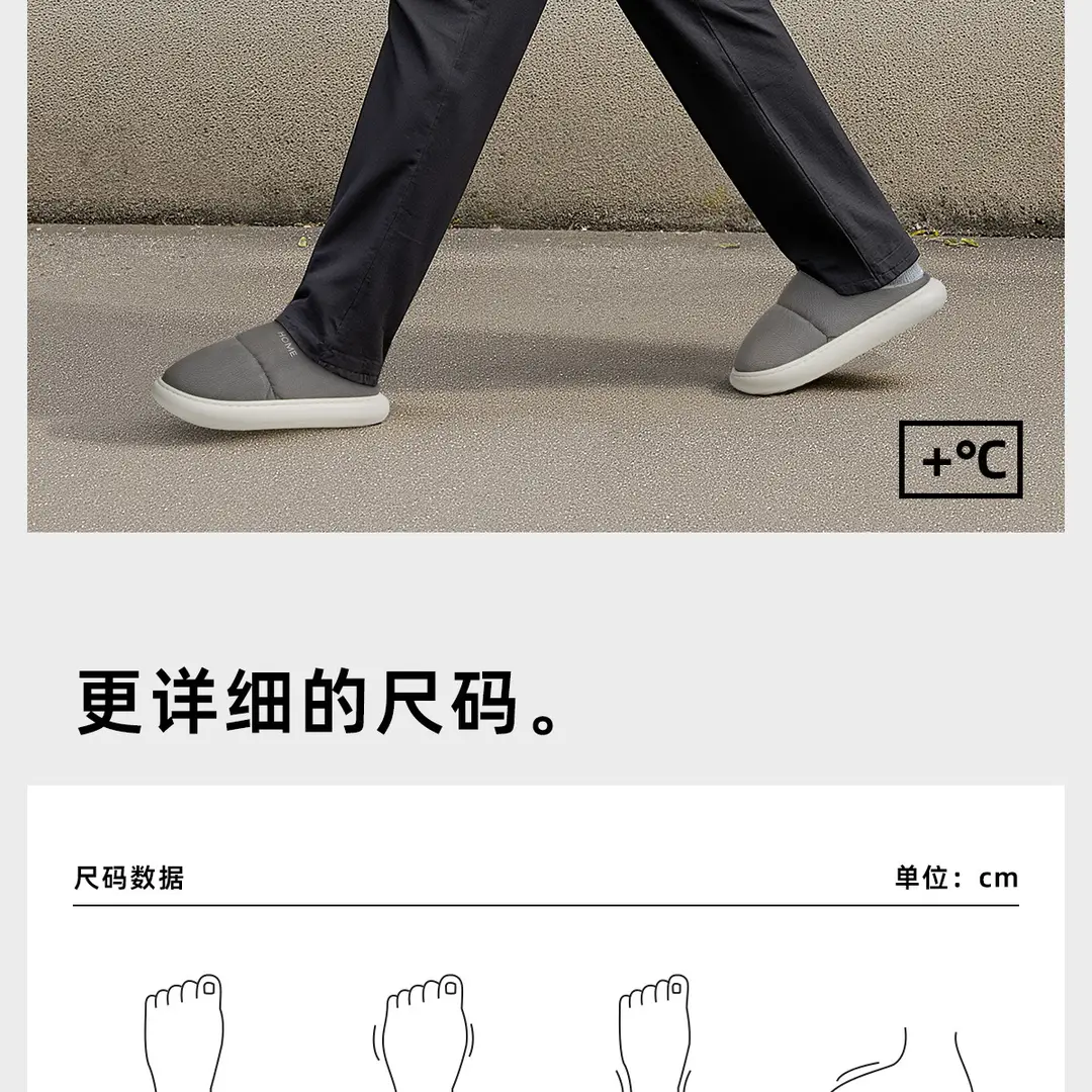 Cotton Slippers Men's Winter 2025 New Indoor Home Graphene Warm Antibacterial Slippers Comfortable Men's Autumn and Winter — feature 4