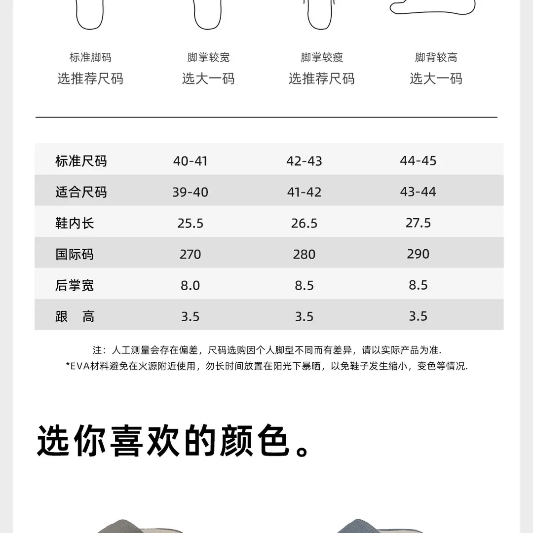Cotton Slippers Men's Winter 2025 New Indoor Home Graphene Warm Antibacterial Slippers Comfortable Men's Autumn and Winter — feature 5