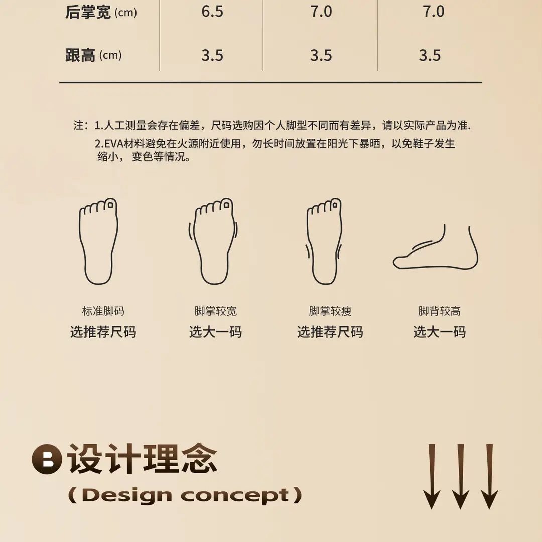 Winter Snow Boots for Women, Thick-Soled Non-Slip Fleece-Lined Thickeneded Indoor Home Plush Warm and Height-Increasing Cotton Shoes — feature 5