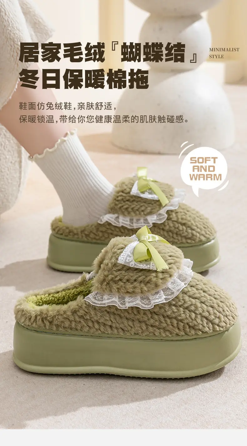 Thick-Soled Cotton Slippers for Women, Autumn and Winter 2025 New Indoor Home Warm Plus Plush Fur Heightening Anti-Slip Slippers — feature 3