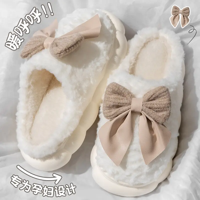 Thick-Soled Cotton Slippers for Women, Autumn and Winter 2025 New Indoor Home Warm Plus Plush Fur Heightening Anti-Slip Slippers - Image 4