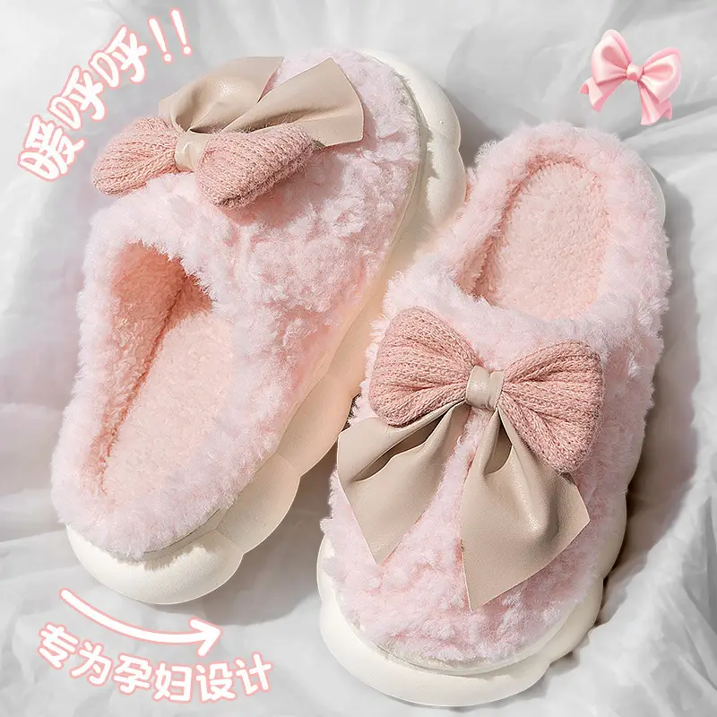 Thick-Soled Cotton Slippers for Women, Autumn and Winter 2025 New Indoor Home Warm Plus Plush Fur Heightening Anti-Slip Slippers - Image 5