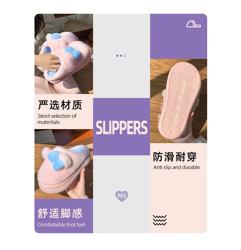 2025 Winter Plush Bow Slippers for Women — feature 19