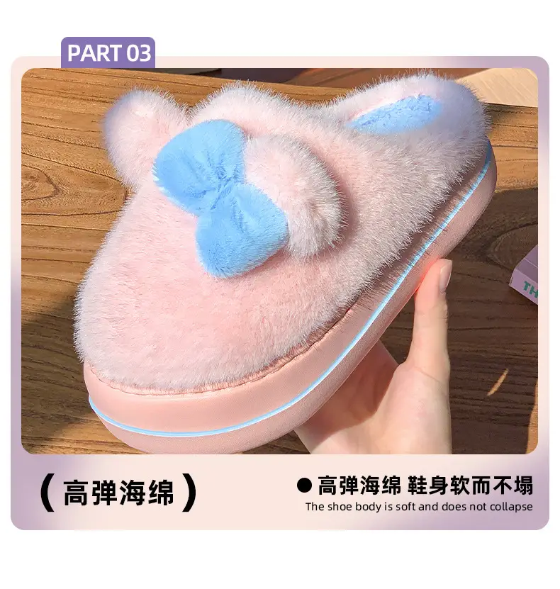 2025 Winter Plush Bow Slippers for Women — feature 2
