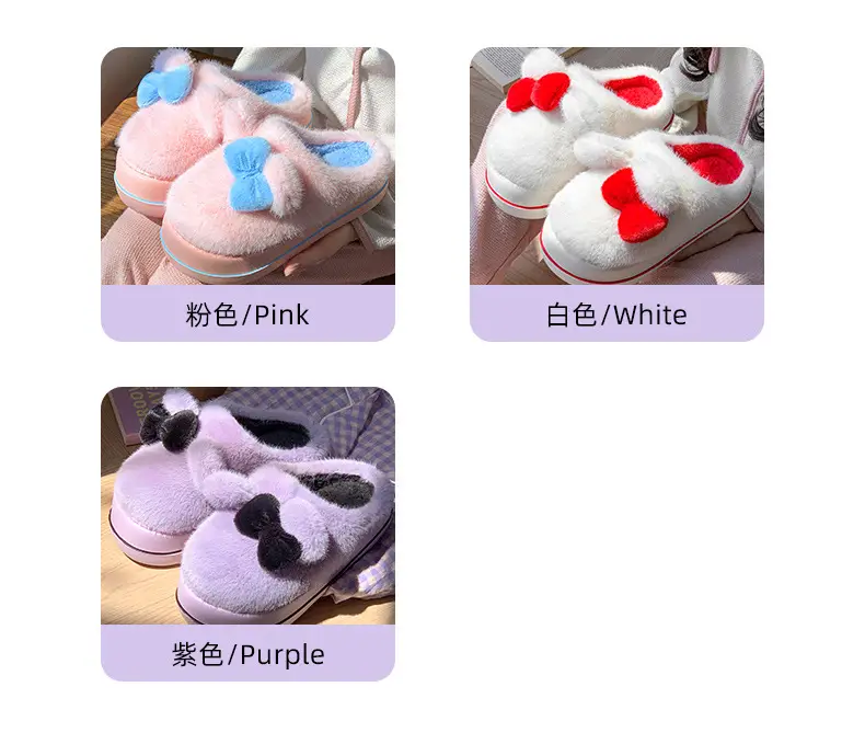 2025 Winter Plush Bow Slippers for Women — feature 6