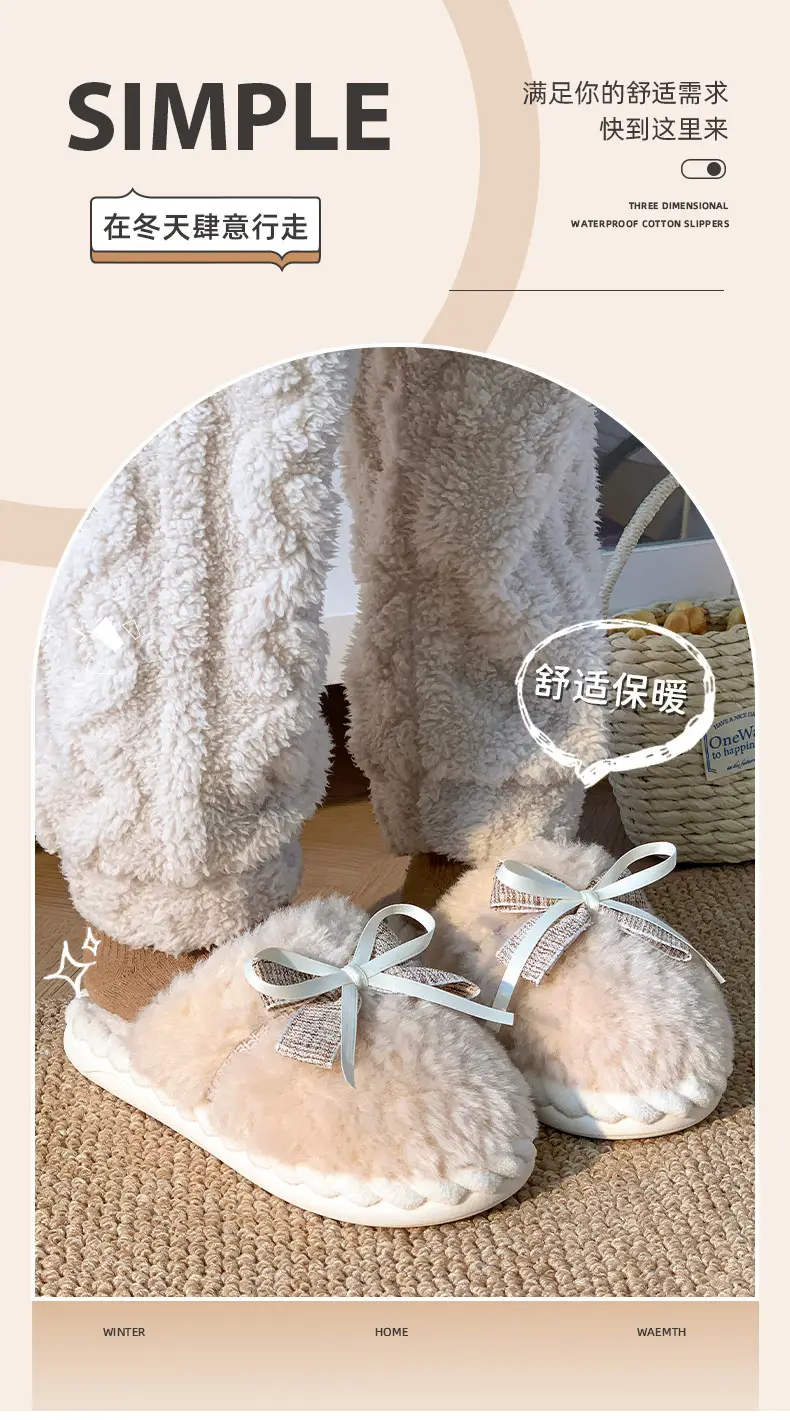 Winter Bowknot Girly Women's Slippers White Plush — feature 1