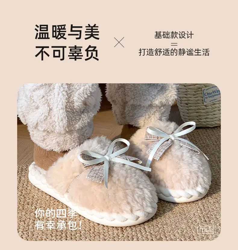 Winter Bowknot Girly Women's Slippers White Plush — feature 12