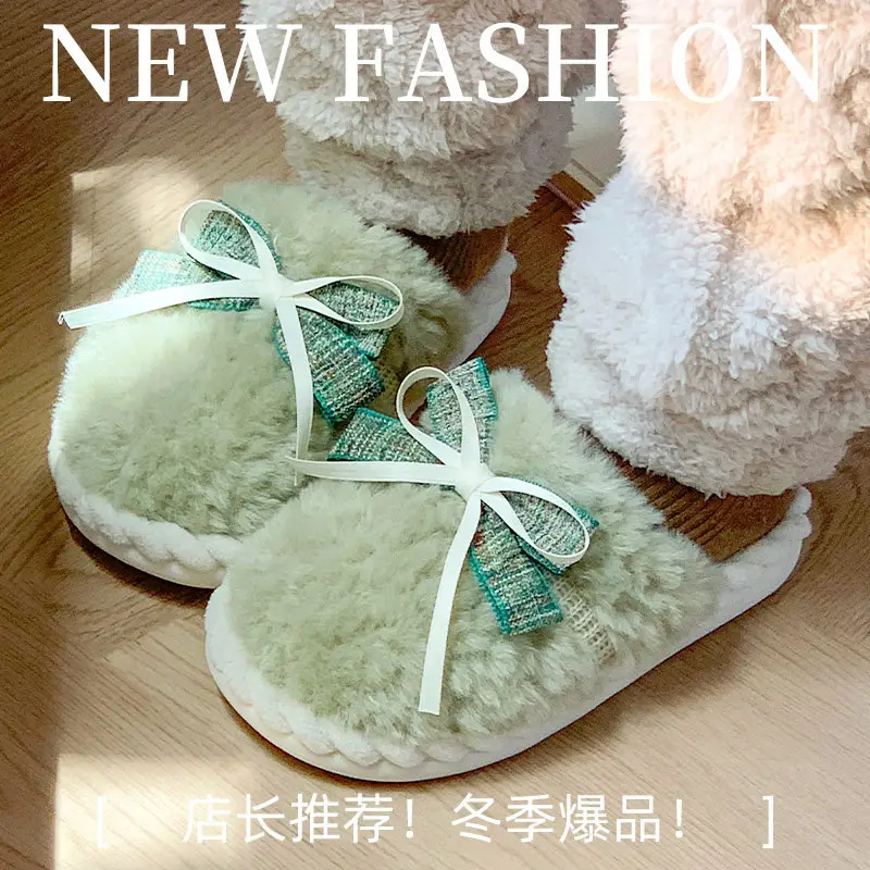 Winter Bowknot Girly Women's Slippers White Plush - Image 2