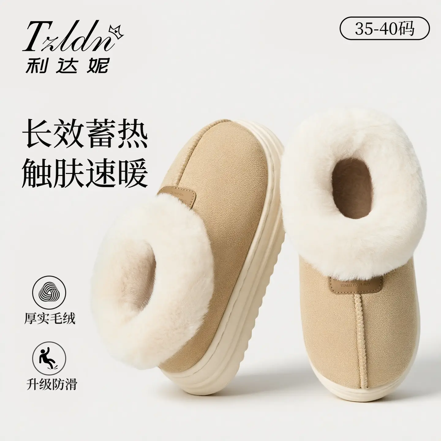 Women Fleece Lined Snow Boots Thick Sole Winter Warm - Image 3