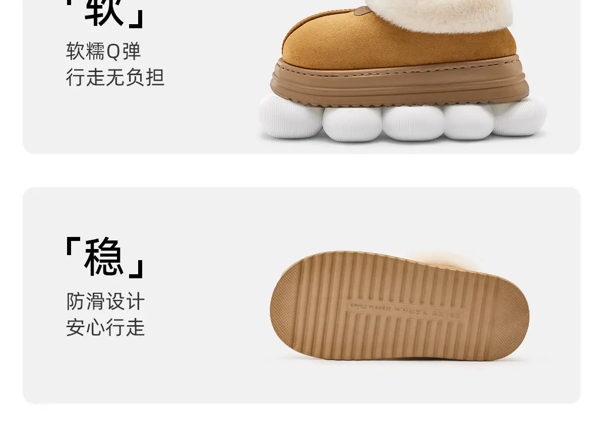 Women Fleece Lined Snow Boots Thick Sole Winter Warm — feature 20