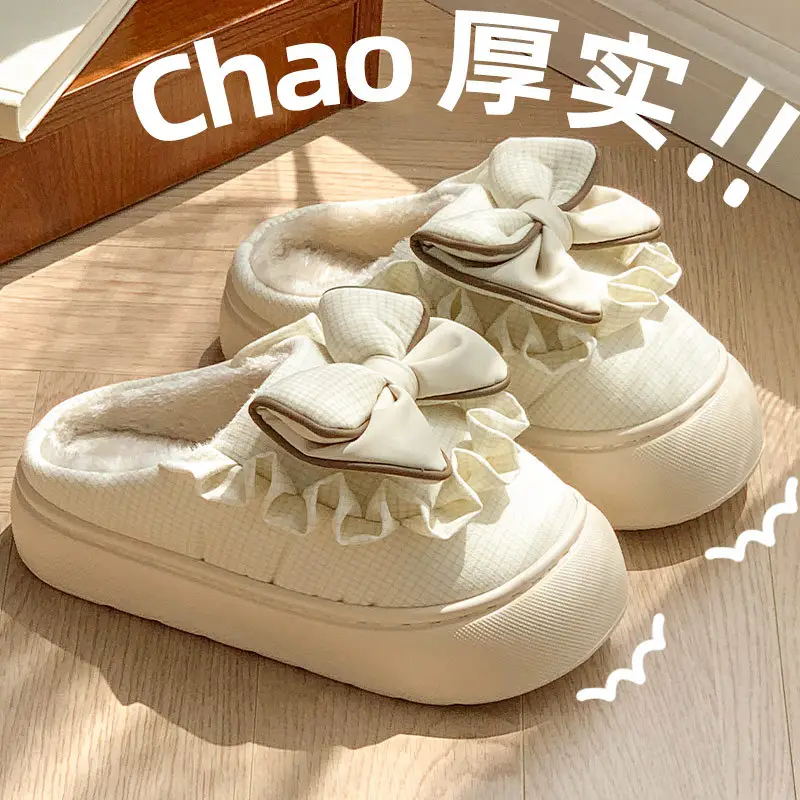 2025 New Winter Cotton Slippers for Women, Mesh Girls' Sweet Bow Fleece-Lined Warm Thick-Soled Shoes for Home and Outdoor Wear - Image 4