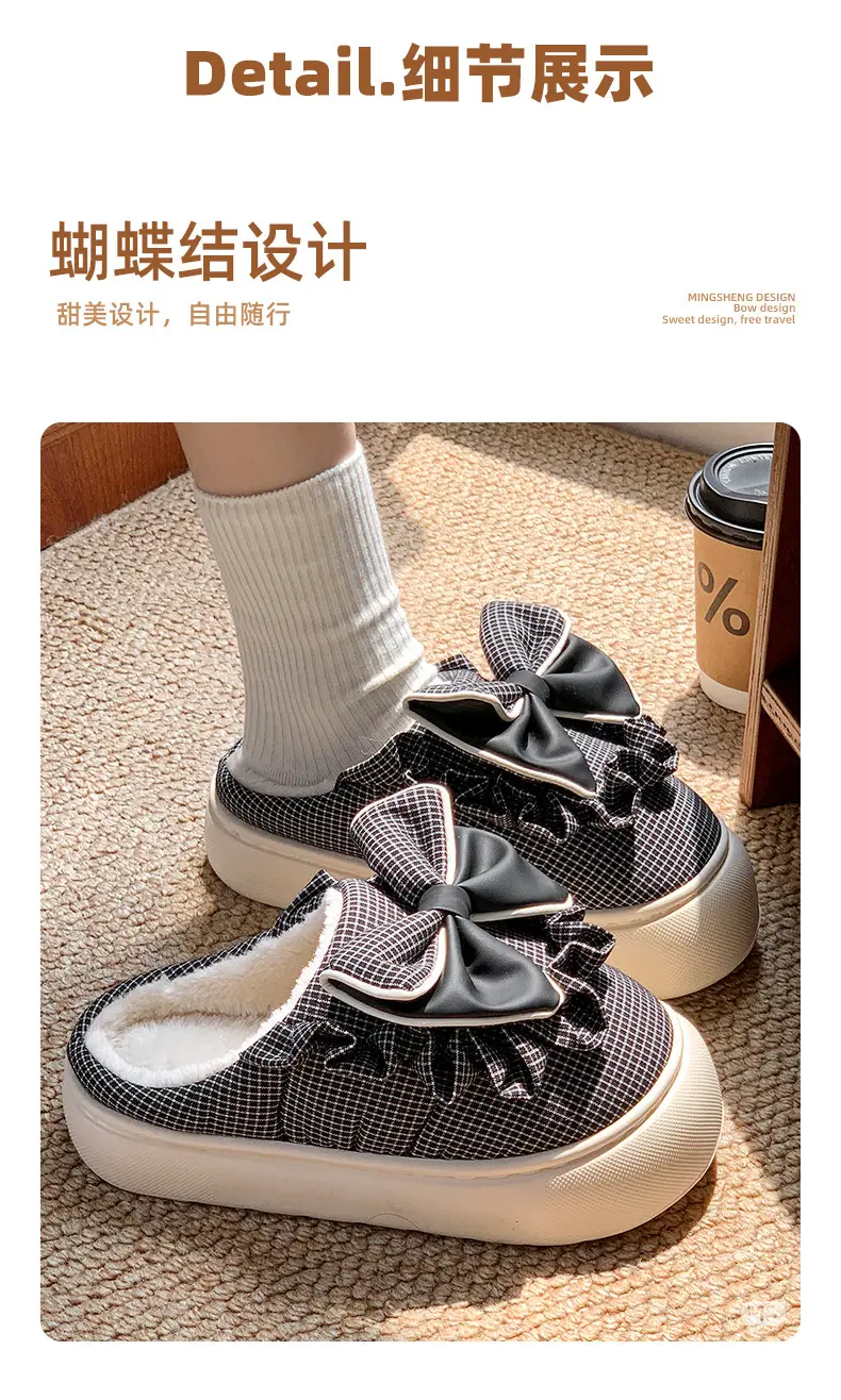 2025 New Winter Cotton Slippers for Women, Mesh Girls' Sweet Bow Fleece-Lined Warm Thick-Soled Shoes for Home and Outdoor Wear — feature 11