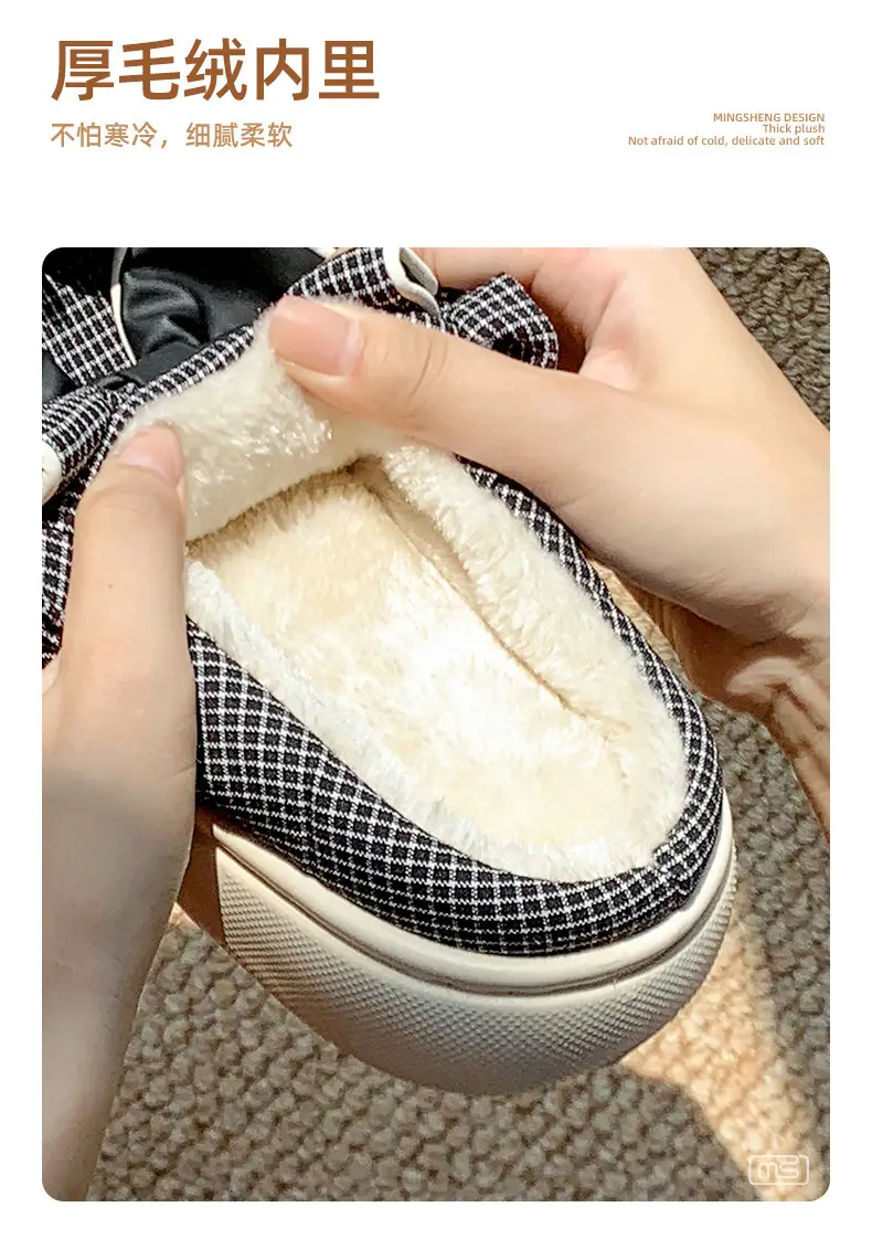 2025 New Winter Cotton Slippers for Women, Mesh Girls' Sweet Bow Fleece-Lined Warm Thick-Soled Shoes for Home and Outdoor Wear — feature 12