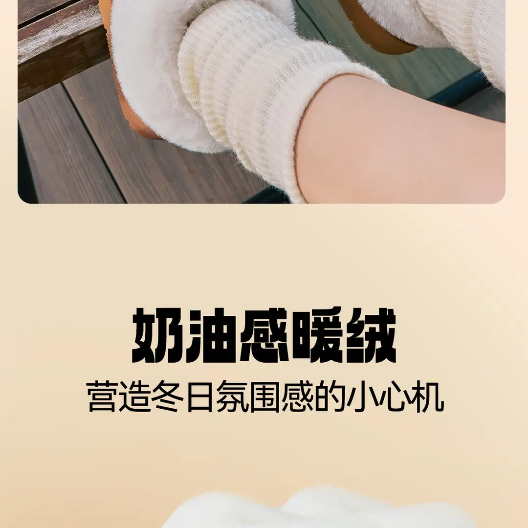Winter Thick-Soled Cotton Slippers for Women, Fashionable and Versatile, Fleece-Lined, Thickeneded, Warm and Non-Shedding Snow Cotton Shoes — feature 13
