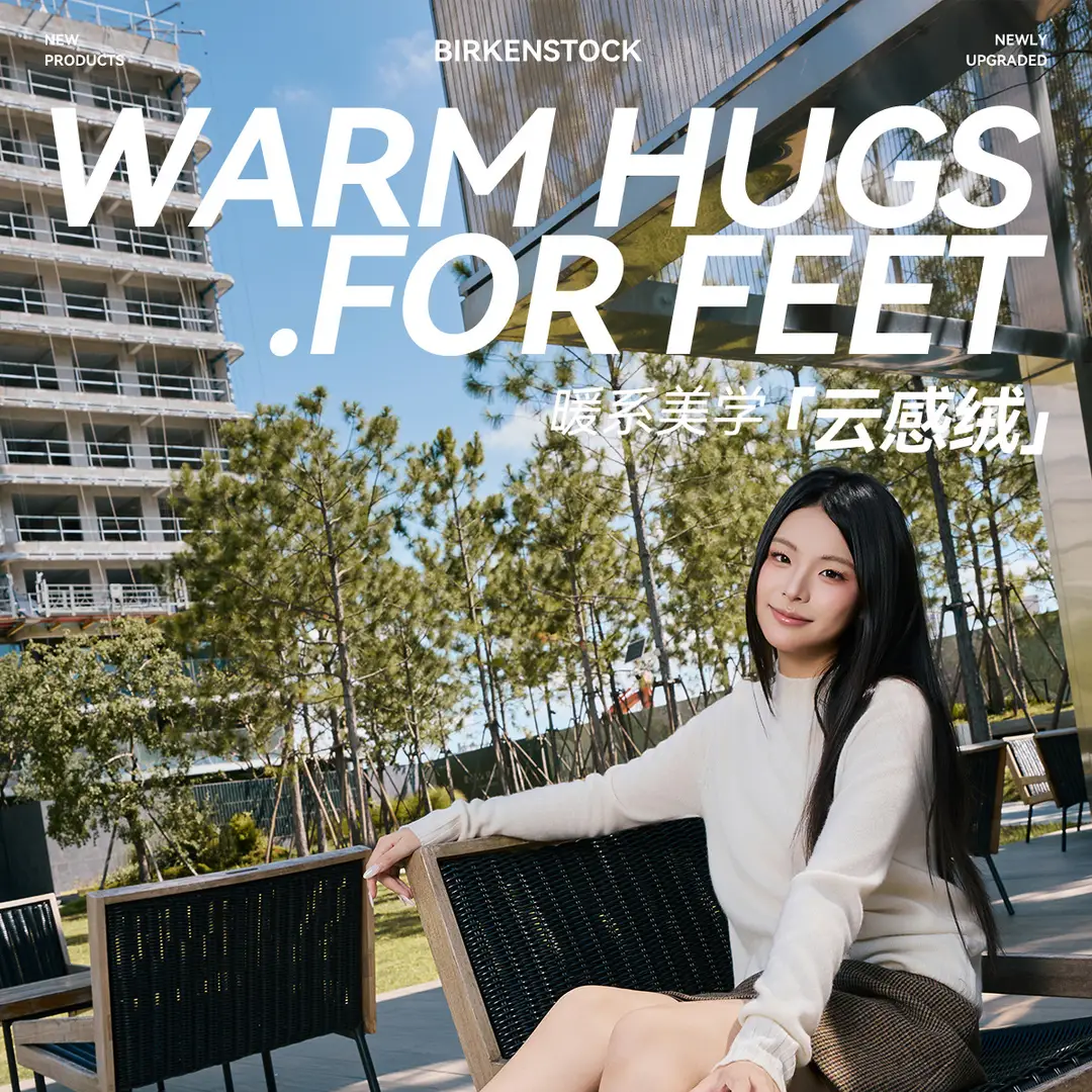 Winter Thick-Soled Cotton Slippers for Women, Fashionable and Versatile, Fleece-Lined, Thickeneded, Warm and Non-Shedding Snow Cotton Shoes — feature 2