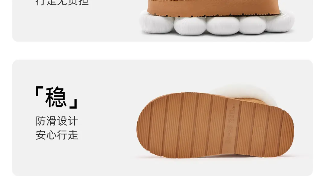 Winter Thick-Soled Cotton Slippers for Women, Fashionable and Versatile, Fleece-Lined, Thickeneded, Warm and Non-Shedding Snow Cotton Shoes — feature 22