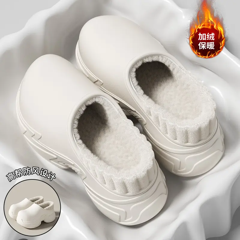8cm Height-Increasing Waterproof Cotton Shoes for Women, Non-Slip, Warm, Durable Plush Cotton Shoes for Outdoor Wear in Winter