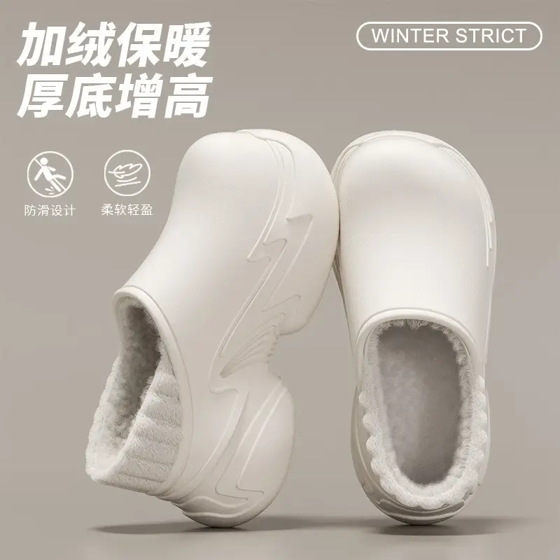 8cm Height-Increasing Waterproof Cotton Shoes for Women, Non-Slip, Warm, Durable Plush Cotton Shoes for Outdoor Wear in Winter