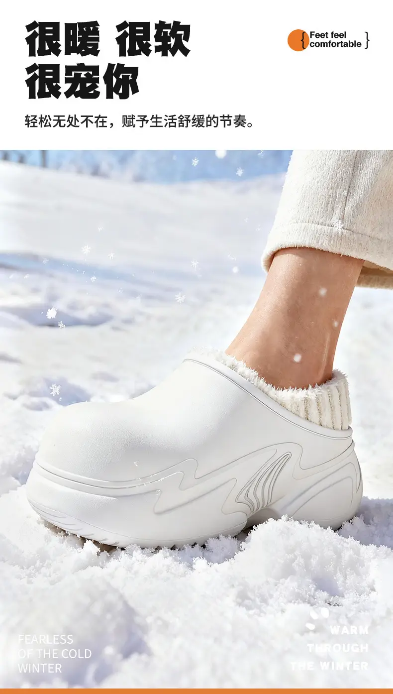 8cm Height-Increasing Waterproof Cotton Shoes for Women, Non-Slip, Warm, Durable Plush Cotton Shoes for Outdoor Wear in Winter — feature 3