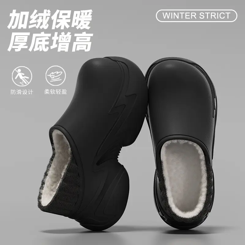 8cm Height-Increasing Waterproof Cotton Shoes for Women, Non-Slip, Warm, Durable Plush Cotton Shoes for Outdoor Wear in Winter