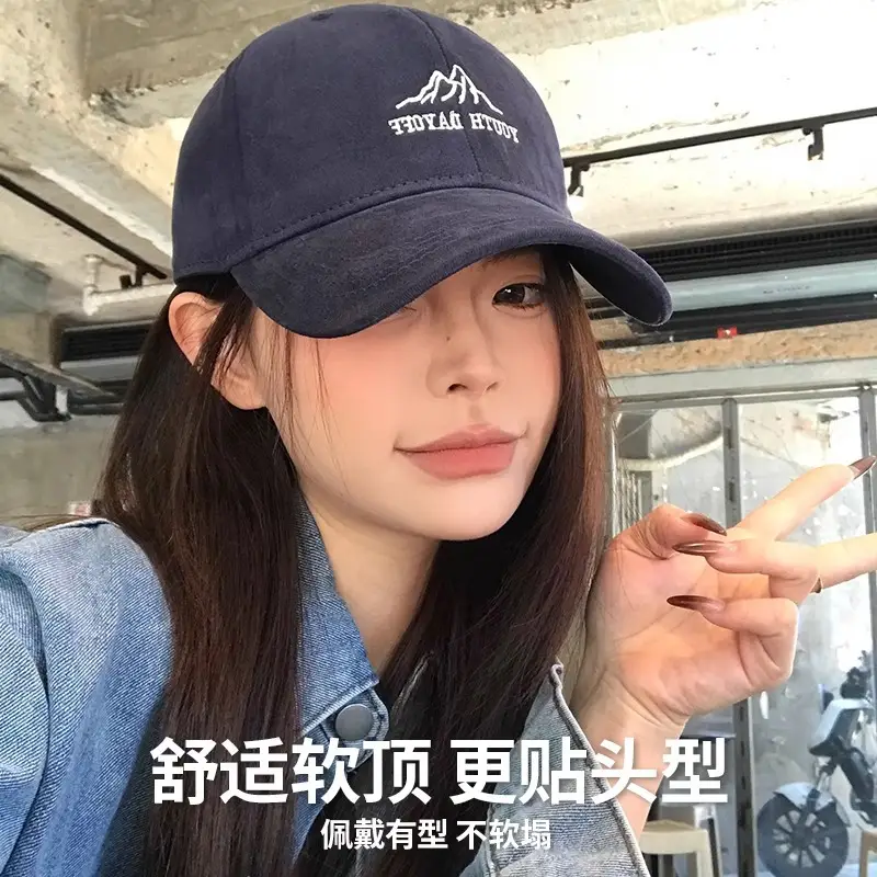 Women Embroidered Wide Brim Hat 2025 New Summer Baseball Cap - Image 10