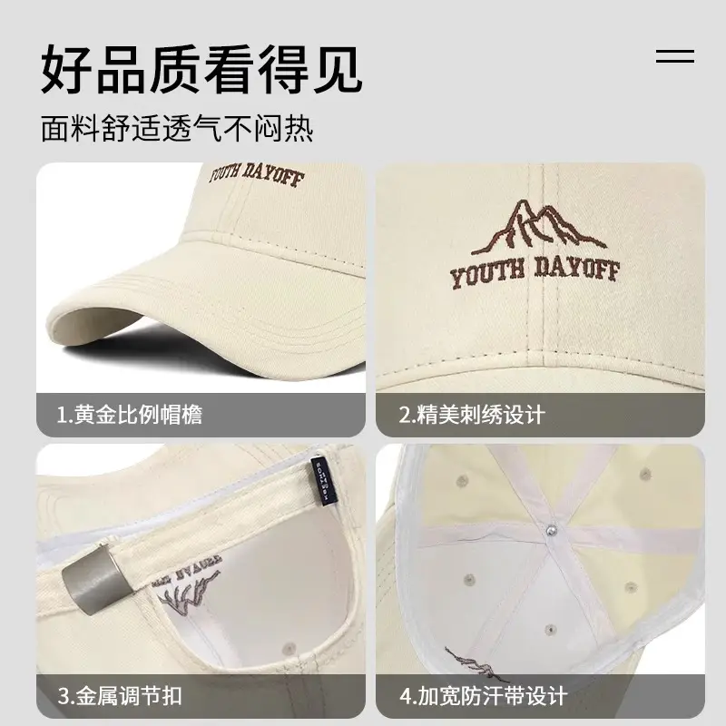 Women Embroidered Wide Brim Hat 2025 New Summer Baseball Cap - Image 11