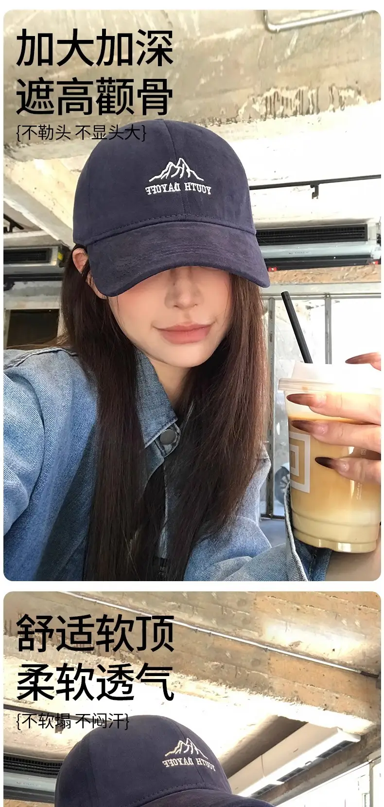 Women Embroidered Wide Brim Hat 2025 New Summer Baseball Cap — feature 5