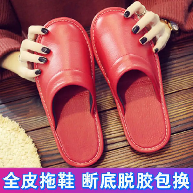 Leather Slippers for Men in Winter for Home Wooden Floor Cotton Indoor Home Deodorant Anti-Slip Women's Winter Home - Image 14