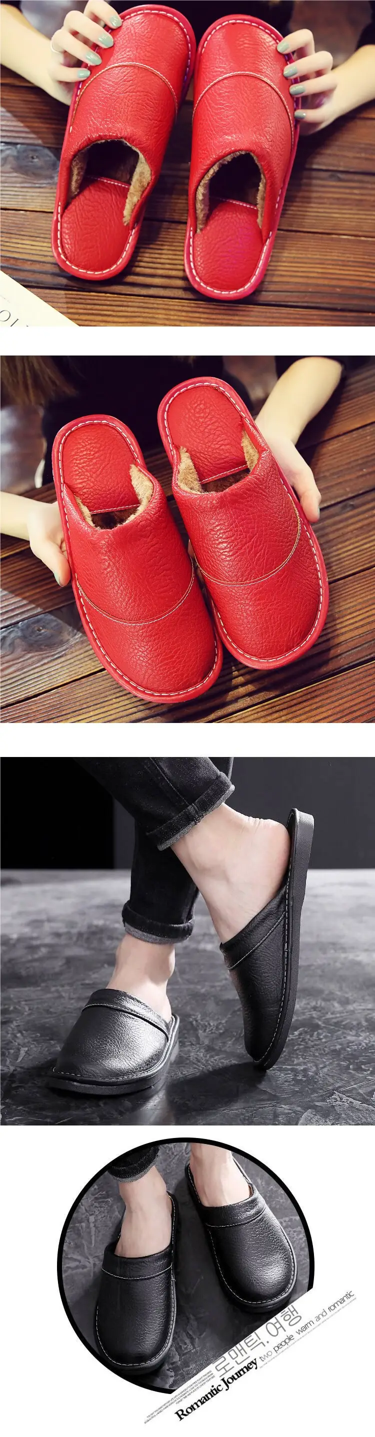 Leather Slippers for Men in Winter for Home Wooden Floor Cotton Indoor Home Deodorant Anti-Slip Women's Winter Home — feature 10