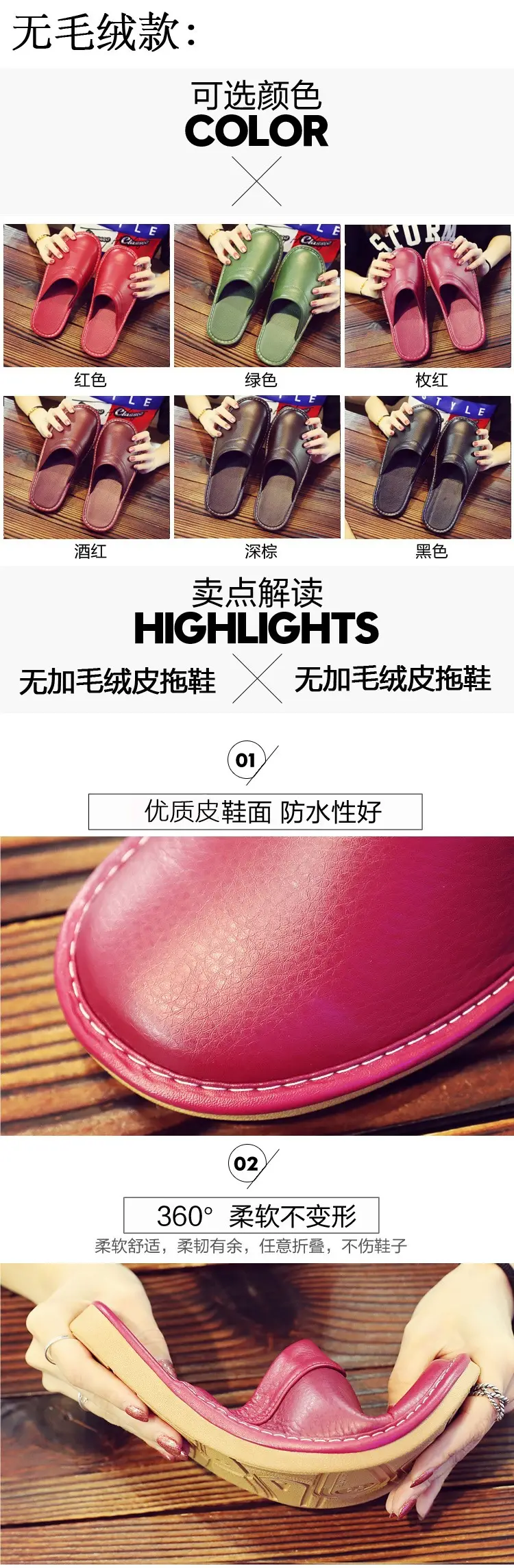 Leather Slippers for Men in Winter for Home Wooden Floor Cotton Indoor Home Deodorant Anti-Slip Women's Winter Home — feature 2