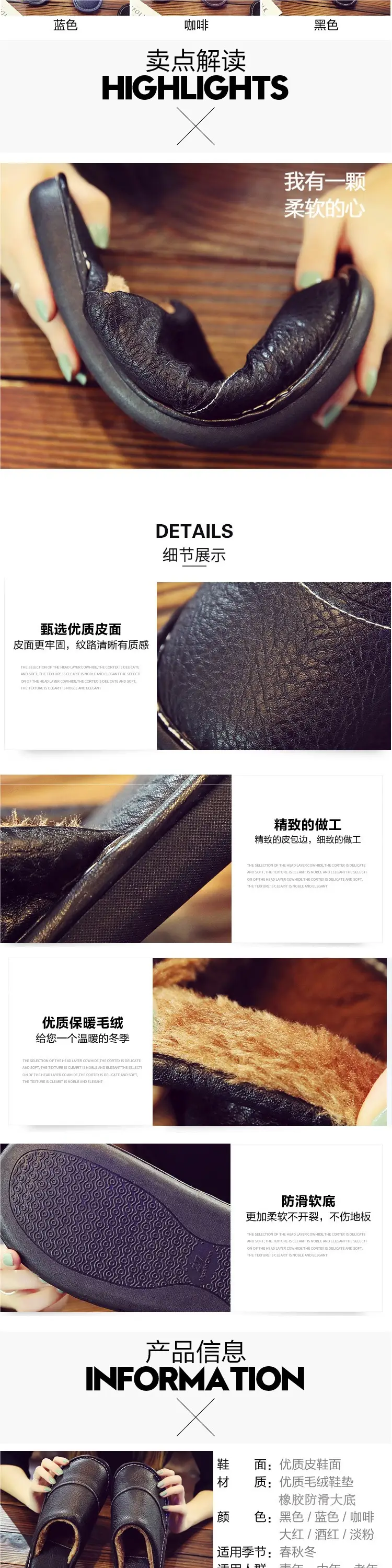 Leather Slippers for Men in Winter for Home Wooden Floor Cotton Indoor Home Deodorant Anti-Slip Women's Winter Home — feature 6