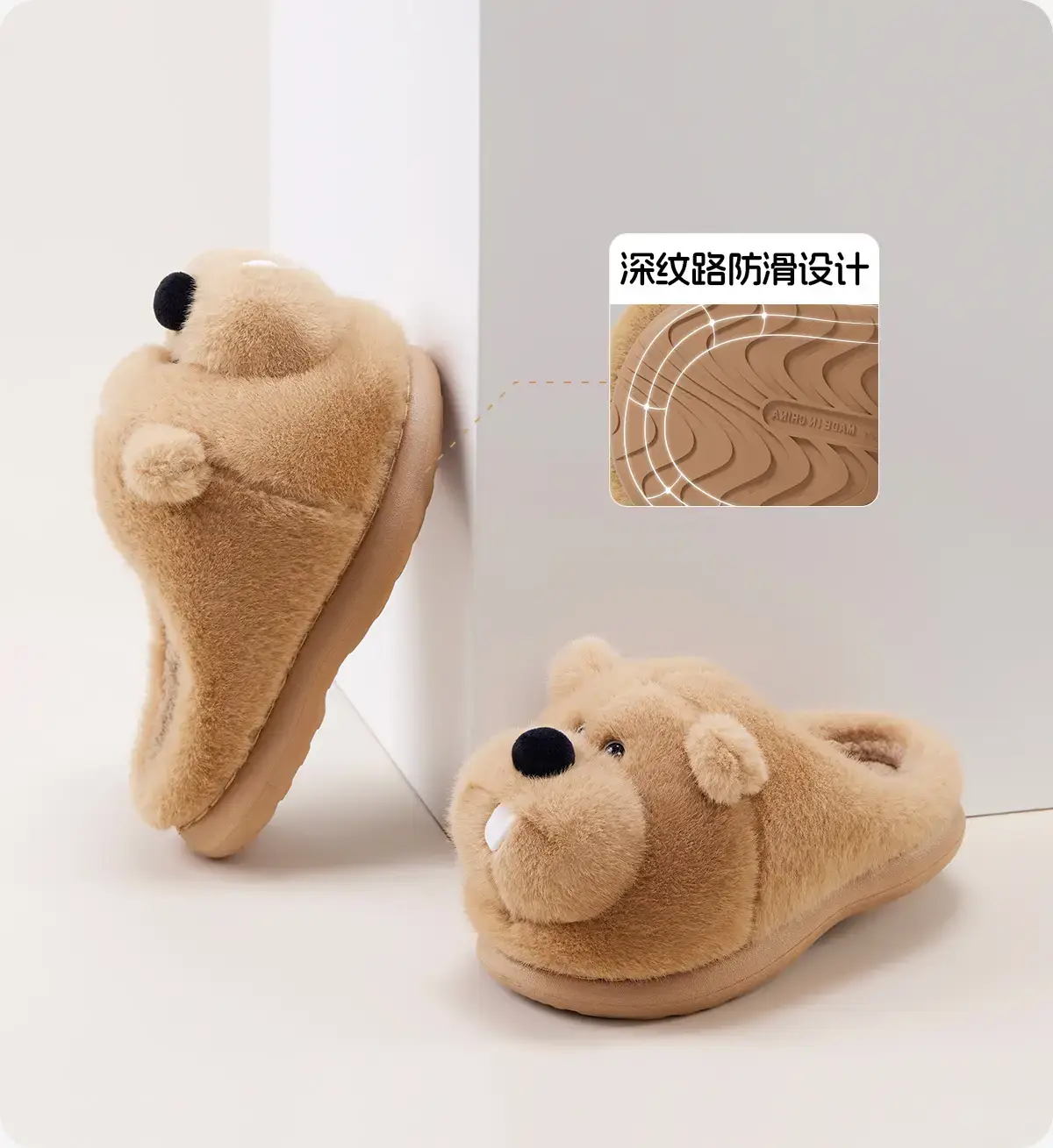 Brown Bear Design Women Winter Fleece Slippers — feature 16