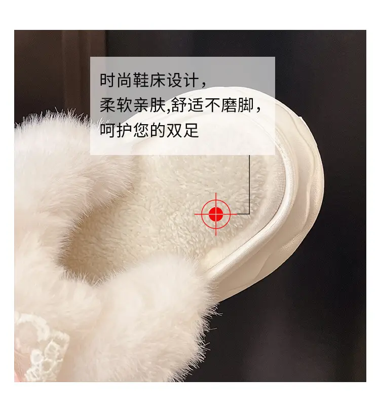 2025 Winter Cute Cartoon Furry Shoes for Women — feature 3